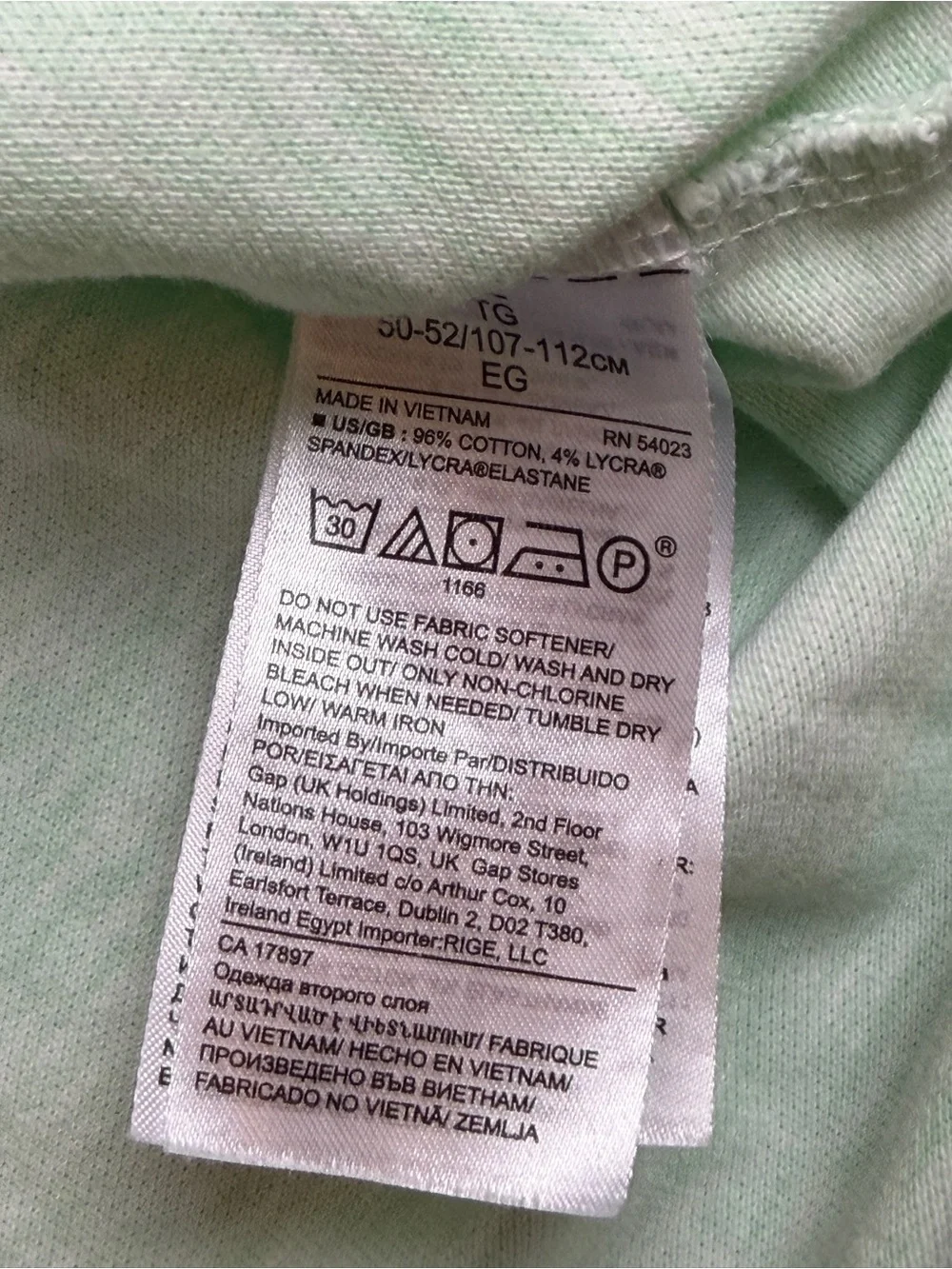 Banana‎ Republic Mint Green Polo with White Piping